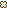 white flower divider